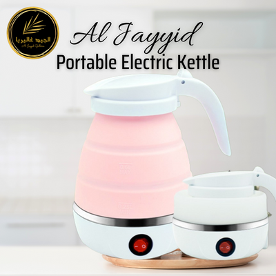 C. Al Jayyid Portable Electric Kettle | Electronic Kettle | Kettle & Cord | Travelling Kettle.