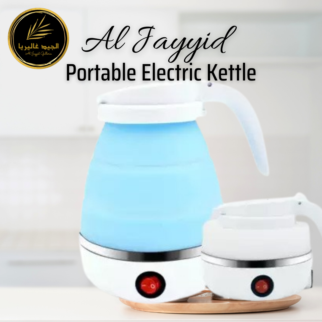 C. Al Jayyid Portable Electric Kettle | Electronic Kettle | Kettle & Cord | Travelling Kettle.
