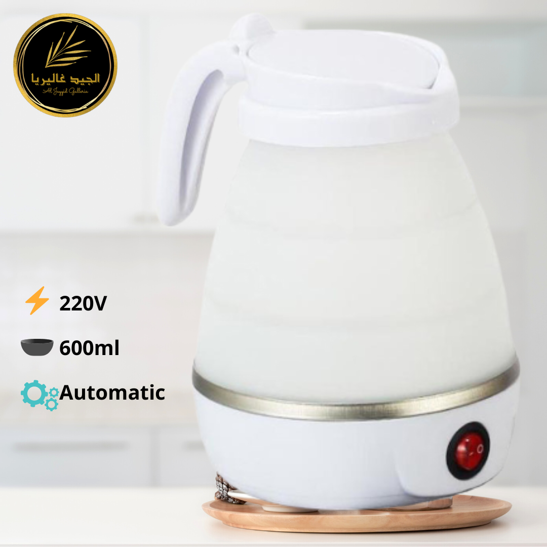 C. Al Jayyid Portable Electric Kettle | Electronic Kettle | Kettle & Cord | Travelling Kettle.