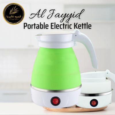 C. Al Jayyid Portable Electric Kettle | Electronic Kettle | Kettle & Cord | Travelling Kettle.