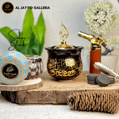 Sahar 'سحر' Bakhoor Burner for making your environment peacefull get this beautifull burner at A Jayyid Galleria